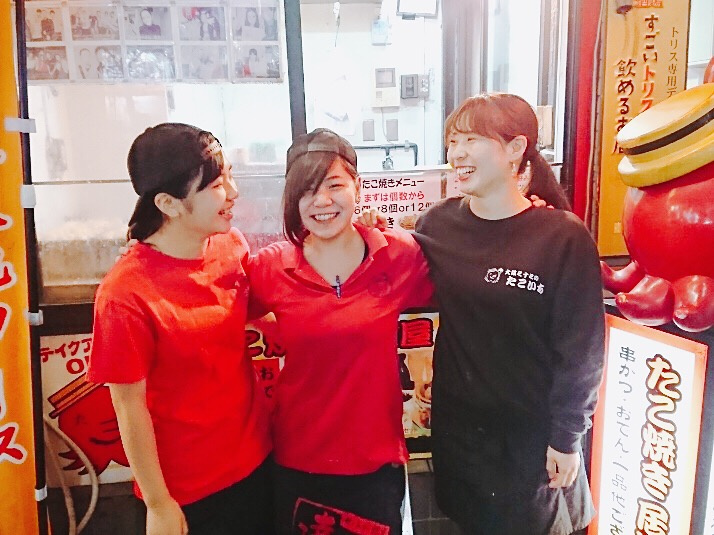 https://l24rzu.media.saiyo-job.jp/contents/data/fe3112b6-577c-4198-be5c-4926feba07b7